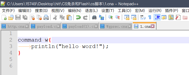 image-20201212200723162