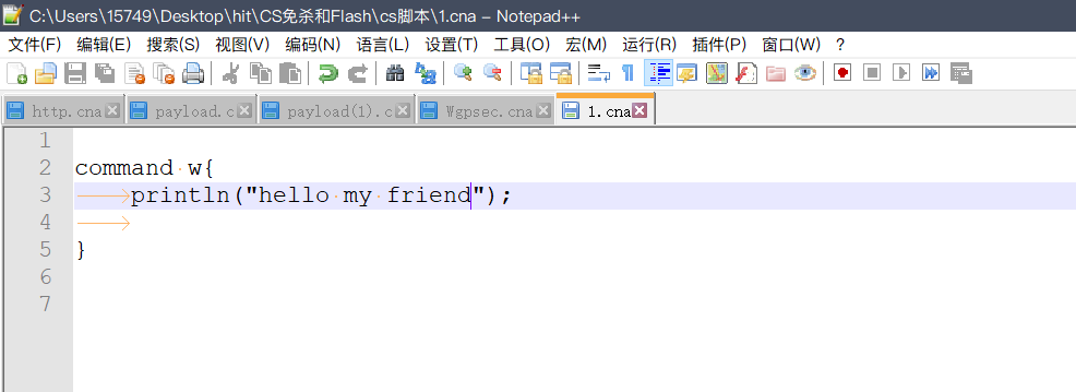 image-20201212204558822