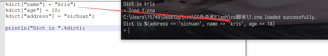 image-20201213143803659