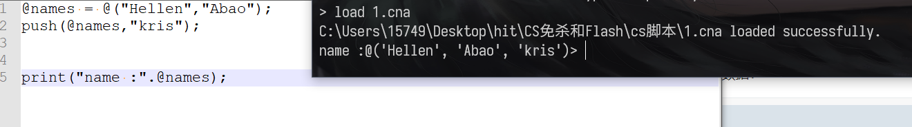 image-20201213145224932