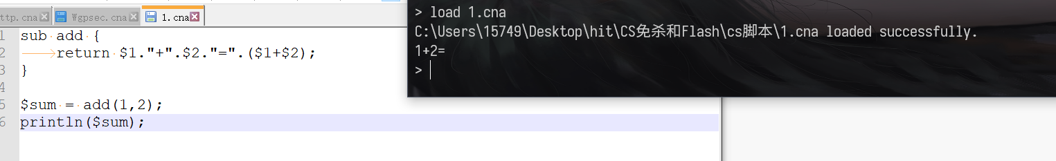 image-20201213151226880