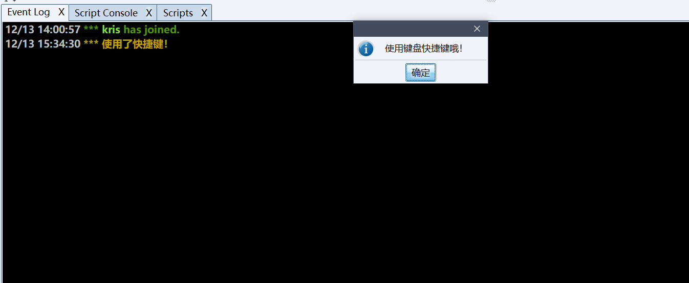 image-20201213153451637