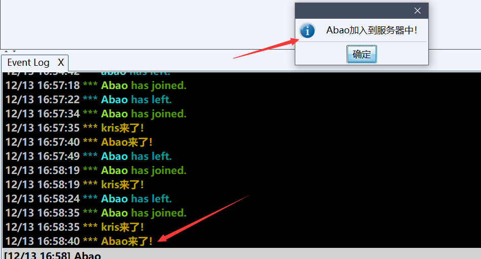 image-20201213165900331