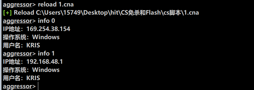 image-20201213193121595