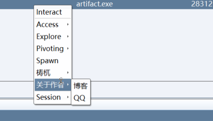 image-20201214100107462