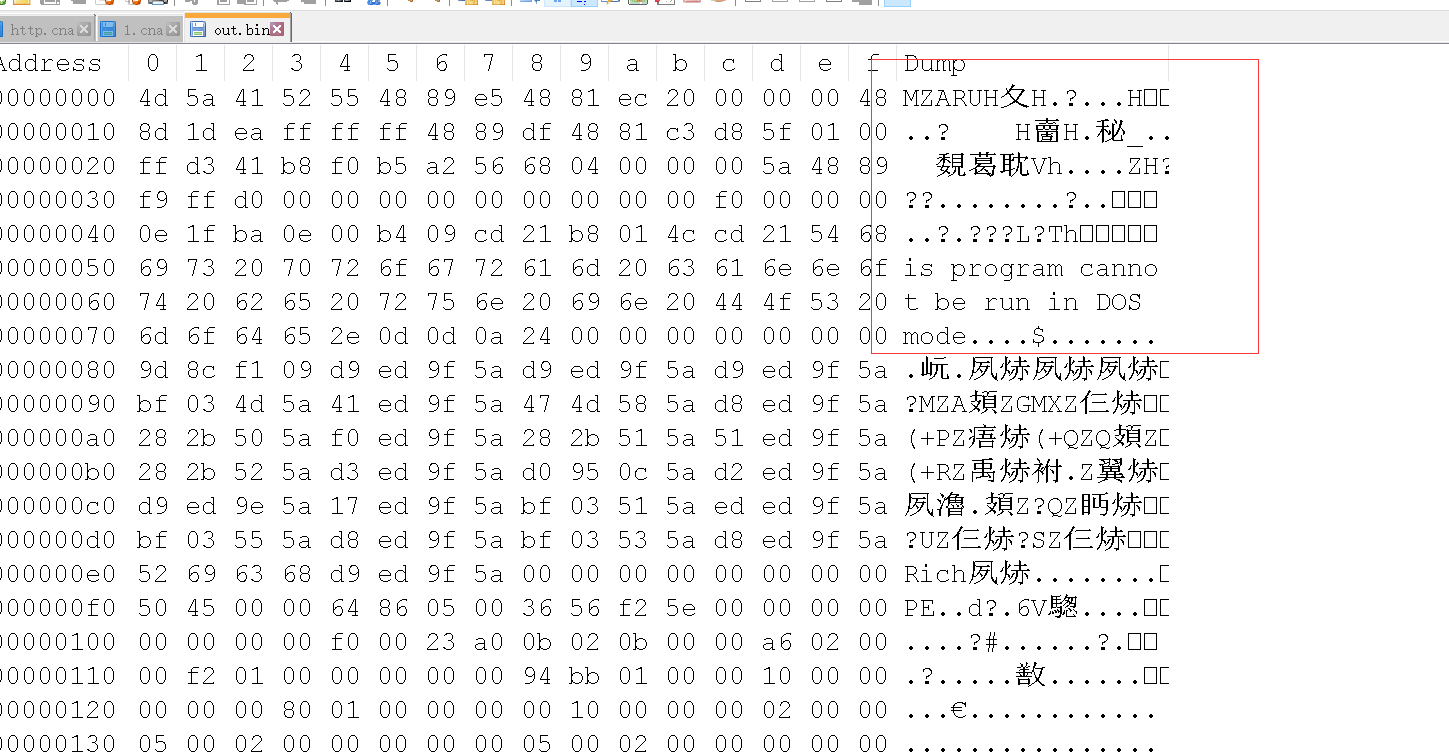 image-20201215151825407