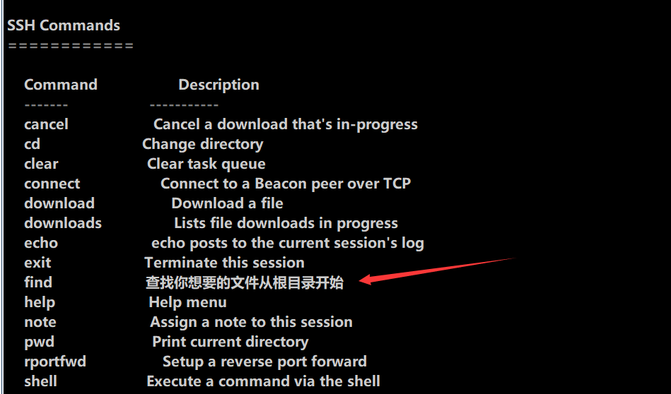 image-20201216121638204