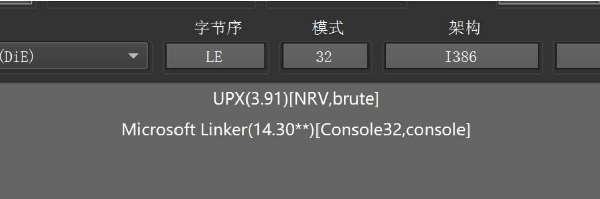 image-20211221200254137