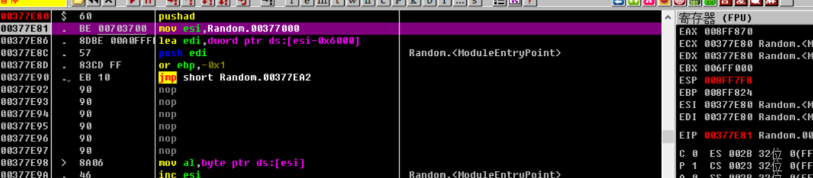 image-20211221202007271