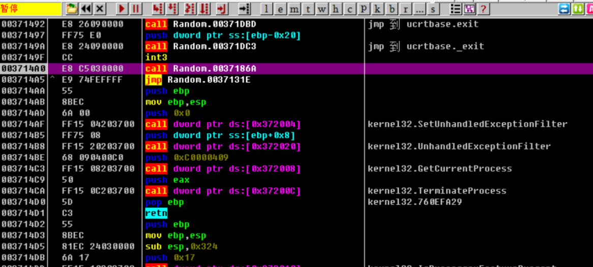 image-20211221204026259