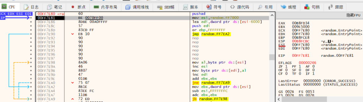 image-20211221223957118