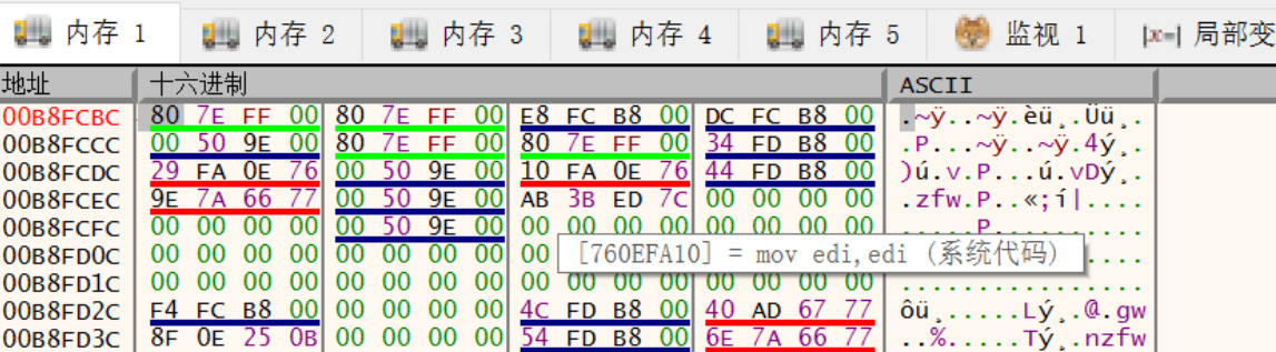 image-20211221224033578