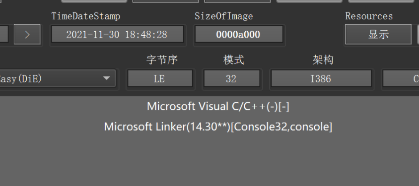image-20211221224842938