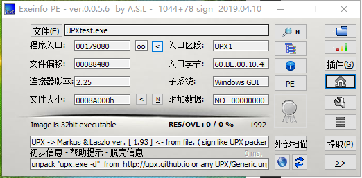 image-20210910204643364