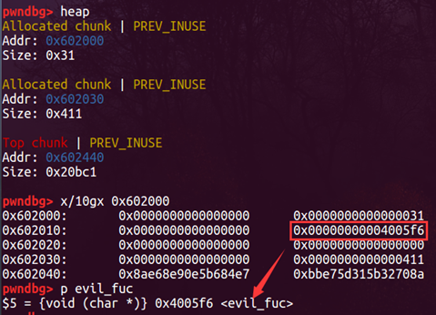 image-20211226155627689