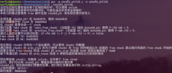 image-20211226160617741