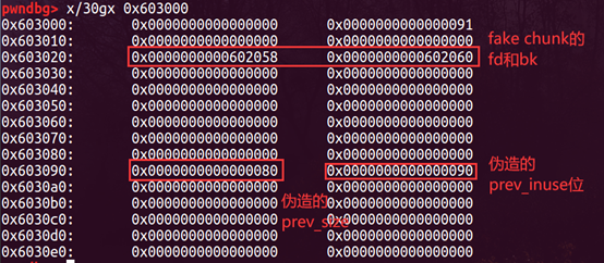 image-20211226160633284