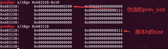 image-20211226160947926