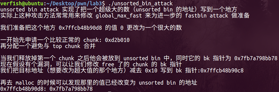 image-20211226161559404