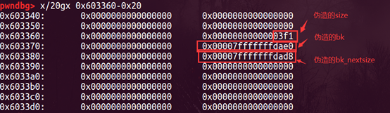 image-20211226161705314