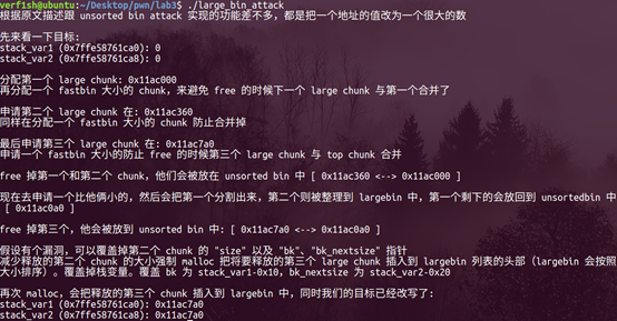 image-20211226161716402