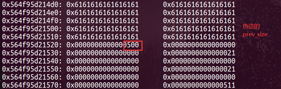 image-20211226162256759