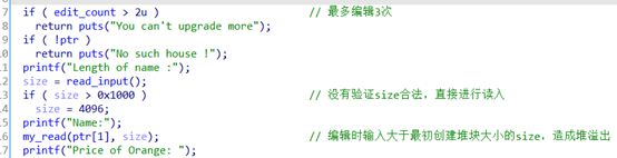 image-20211226165554877