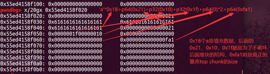 image-20211226165655434